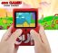 Gameboy ručna konzola 400 igrica + joystick - Jeftini Top Proizvodi