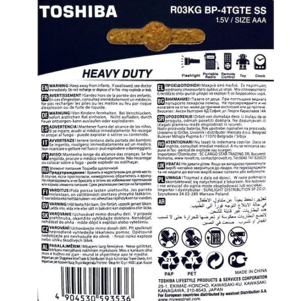 Toshiba AAA baterije 4 komada1