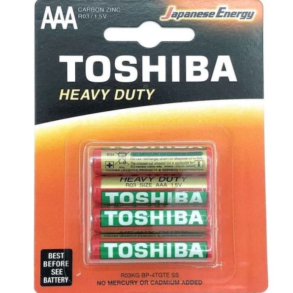 Toshiba AAA baterije 4 komada2