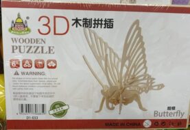 3D drvene puzle slagalice_1