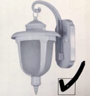 Visenamjenska vanjska zidna lampa antickog dizajna vintage5