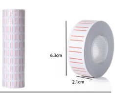 Set naljepnica za pistolj za postavljanje cijena 21×12 mm_0010012 (1)