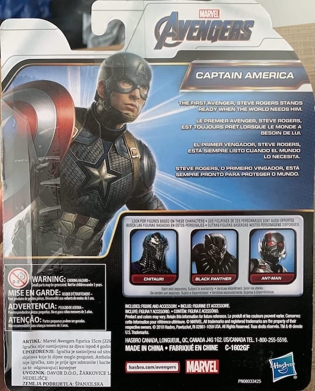 Marvel Avengers figurica — 13 cm Captain America_01