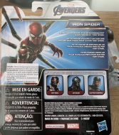 Marvel Avengers figurica — 13 cm Spider-Man_Captain America_Black Panther_ Iron Man_021 (1)