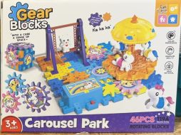 Gear Blocks Carousel Park – 46 komada_04