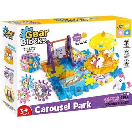 Gear Blocks Carousel Park - 46 komada