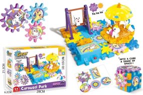 Gear Blocks Carousel Park – 46 komada_04
