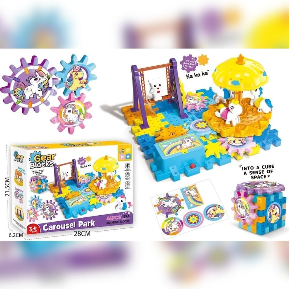 Gear Blocks Carousel Park - 46 komada_05 kopija