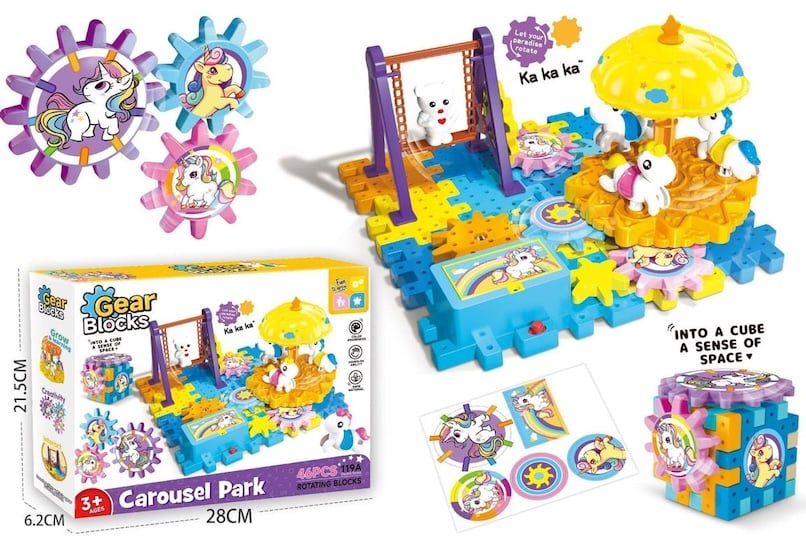 Gear Blocks Carousel Park - 46 komada_05