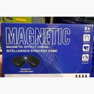 Magnetna drustvena igra za djecu – igra strategije za 1-4 igraca_kluster_01 kopija (1)
