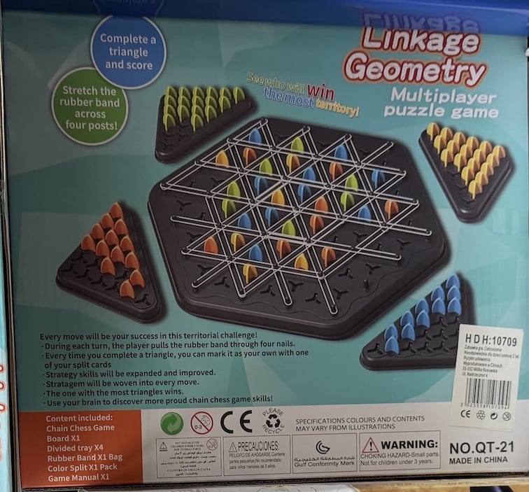 Drustvena igra - Linkage Geometry puzzle_0100