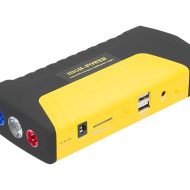 Visnamjenski jump starter i power bank 12800mAh-qq2