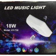 led-glazbena-zarulja-s-bluetooth-zvucnikom-led-glaz
