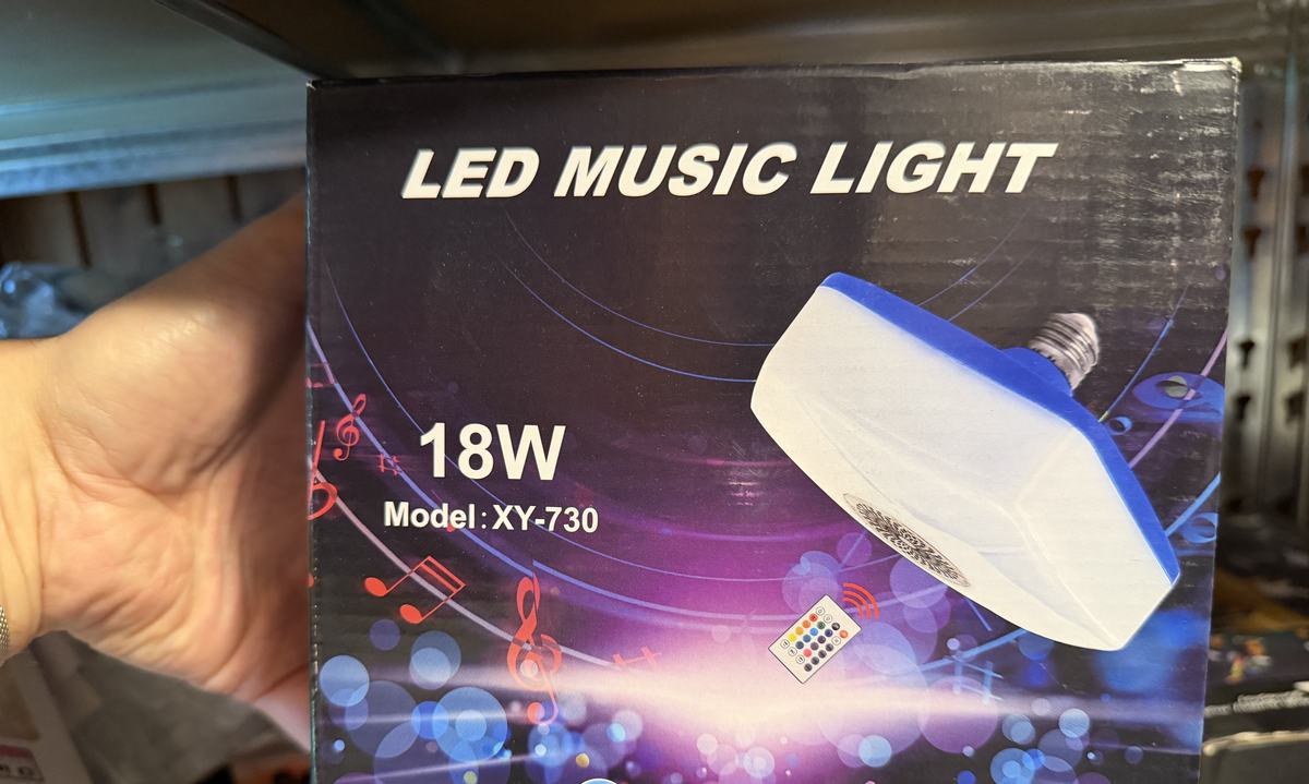 led-glazbena-zarulja-s-bluetooth-zvucnikom-led-glaz-4
