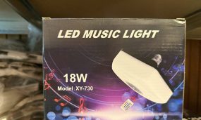 led-glazbena-zarulja-s-bluetooth-zvucnikom-led-glaz