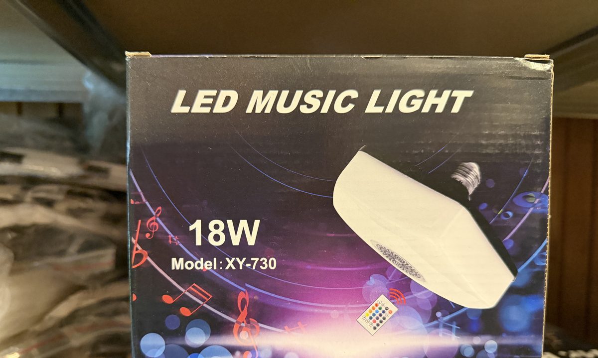 led-glazbena-zarulja-s-bluetooth-zvucnikom-led-glaz-6